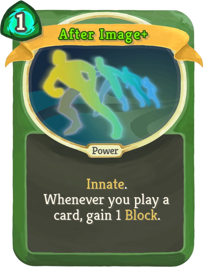 After Image+